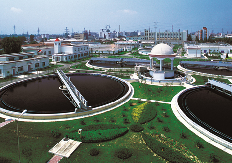 Sewage treatment plant