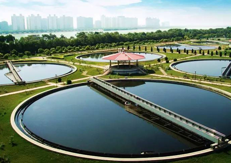 Sewage treatment plant