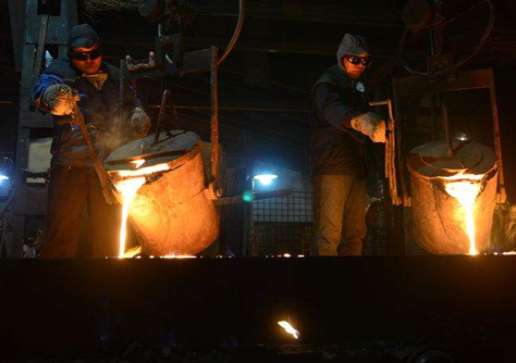 Steel casting industry